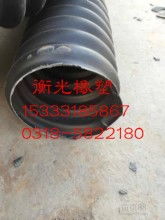  臨沂市蘭山區(qū)百倫塑膠廠 主營 穿線管