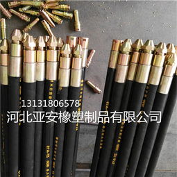 供應(yīng)橡膠注水封孔器 注水封孔器廠家 景縣亞安橡塑制品廠 橡塑制品,高低壓膠管,金屬軟管,膨