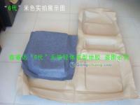 雪佛蘭景程成型地膠_滄州鑫睿達(dá)橡塑_原車尺寸_版型精準(zhǔn)[供應(yīng)]_汽車裝潢內(nèi)飾用品_世界工廠網(wǎng)中國(guó)產(chǎn)品信息庫