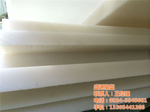 進(jìn)口PA66板 盛通橡塑世界工廠的多彩選擇