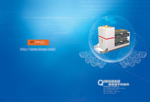 科技類畫冊封面設計 現代科技藍色圖片素材與PSD模板下載