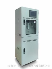 總砷在線(xiàn)水質(zhì)分析儀 dek 2024