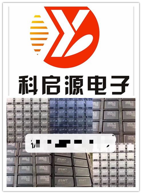 十堰市電子元器件及IC回收現(xiàn)狀與發(fā)展前景