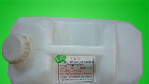 電子元器件專用固定膠 強(qiáng)粘環(huán)保，工廠直銷品質(zhì)之選